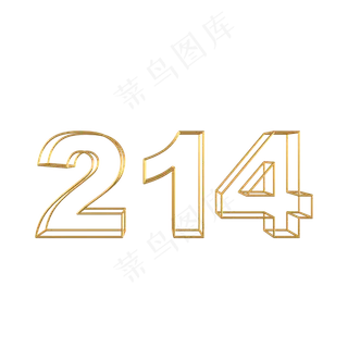 c4d立体214免费下载