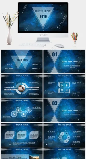蓝色科技营销PPT模板预览图