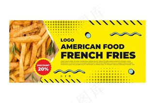 美国食品横幅banner模板