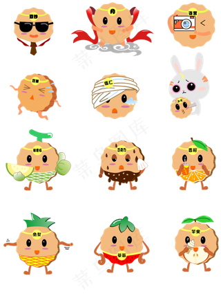 月饼可爱卡通商用元素套图