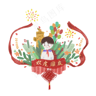  欢度国庆节的小学生 