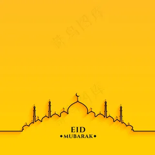 Eid穆巴拉克线清真寺黄色背景设计