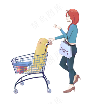 双十一 购物节 购物