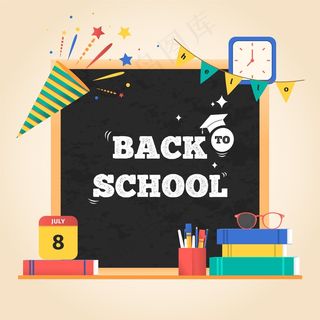 黑板回到学校背景