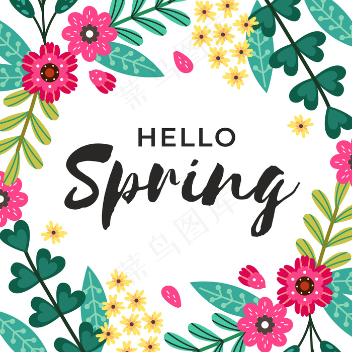 你好春天的字母设计与粉红色的花