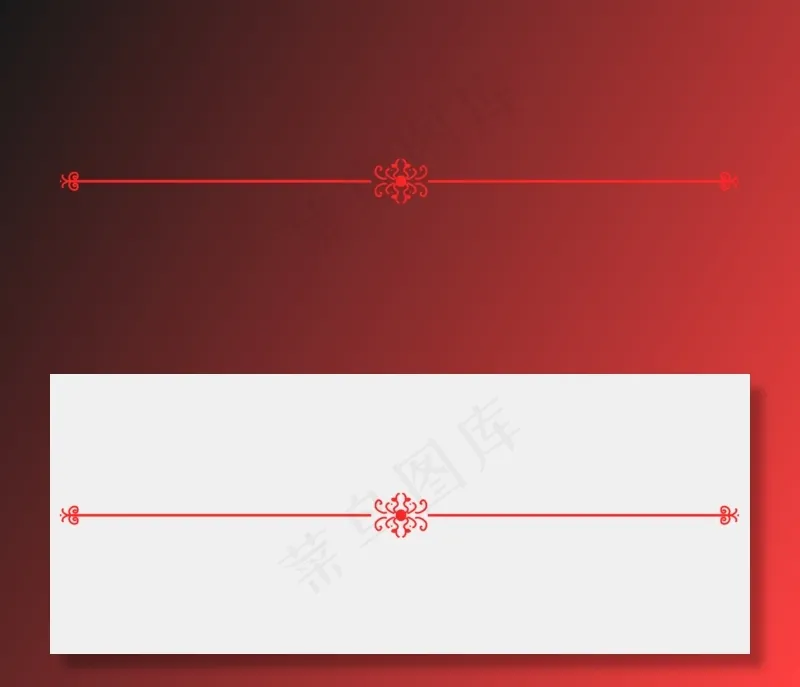 新年花纹装饰分割线(2500X1000(DPI:300))psd模版下载