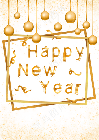 星光金色英文新年快乐