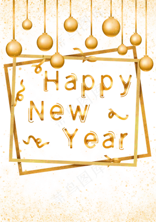 星光金色英文新年快乐