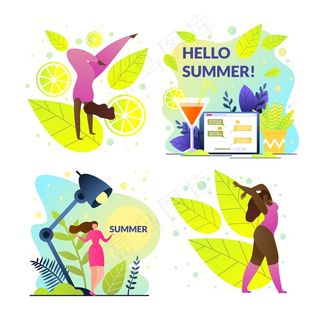 在工作和度假的时候给夏天的女孩打招呼