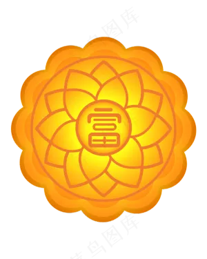 中秋节莲花月饼
