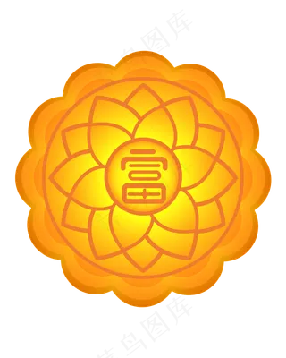 中秋节莲花月饼