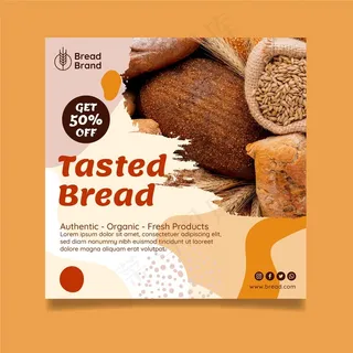 面包方形宣传单,DM传单模板