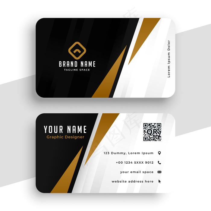 专业现代企业身份证模板