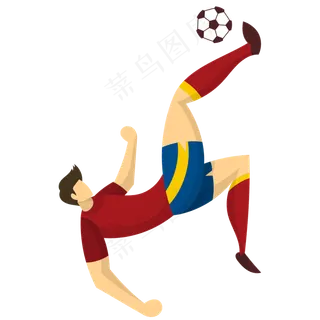 卡通矢量倒挂金钩踢足球的人,免抠元素