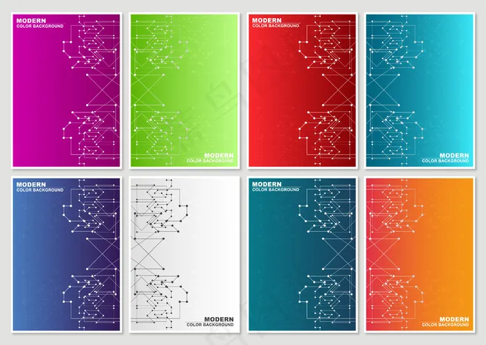 最小覆盖设计。抽象几何样式eps,ai矢量模版下载
