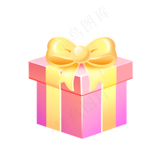 粉色礼物盒