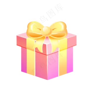 粉色礼物盒