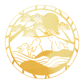 中秋花好月圆剪纸