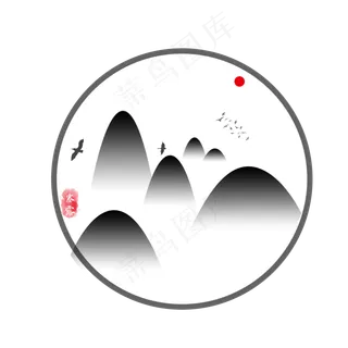 山峦渐变节气寒露素材可商用元素