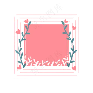 七夕节植物线条装饰边框