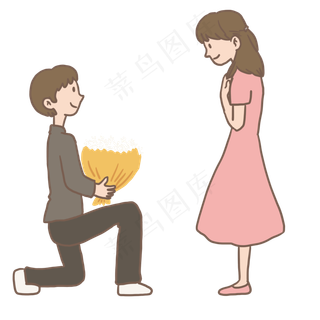 情侣相会求婚七夕情人节手绘免抠