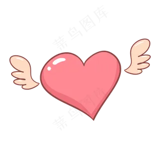 粉红色翅膀七夕情人节爱心