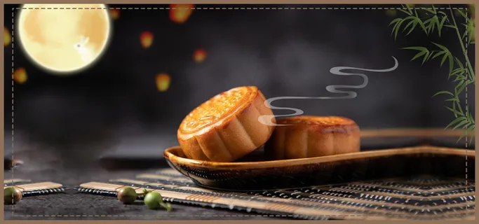 中秋节月饼促销宣传