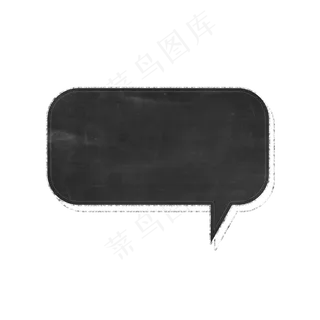 开学季粉笔对话框