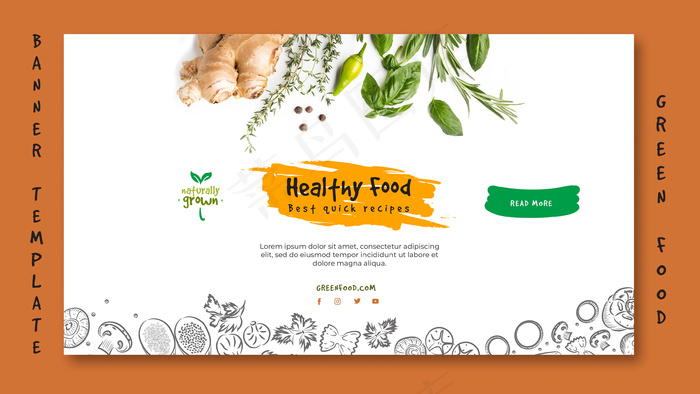 健康食品横幅banner模板
