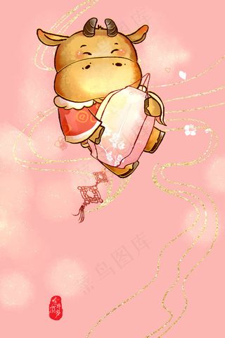 简约2021年牛年花灯壁纸