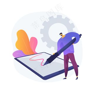 数码笔抽象概念图