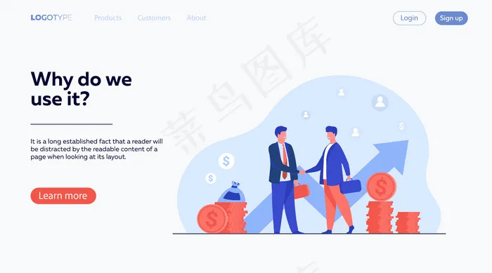 两个商业伙伴握手eps,ai矢量模版下载