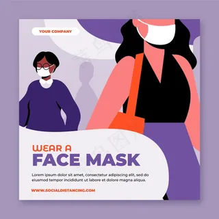 冠状病毒宣传单,DM传单模板