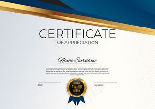 蓝色和金色的成就证书模板设置背景，带有金色徽章和边框。