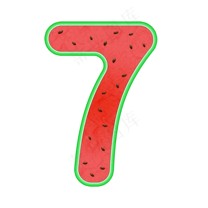 创意西瓜数字7(2000X2000(DPI:300))psd模版下载