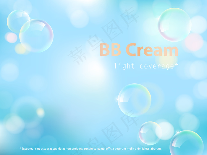 bb霜广告海报eps,ai矢量模版下载