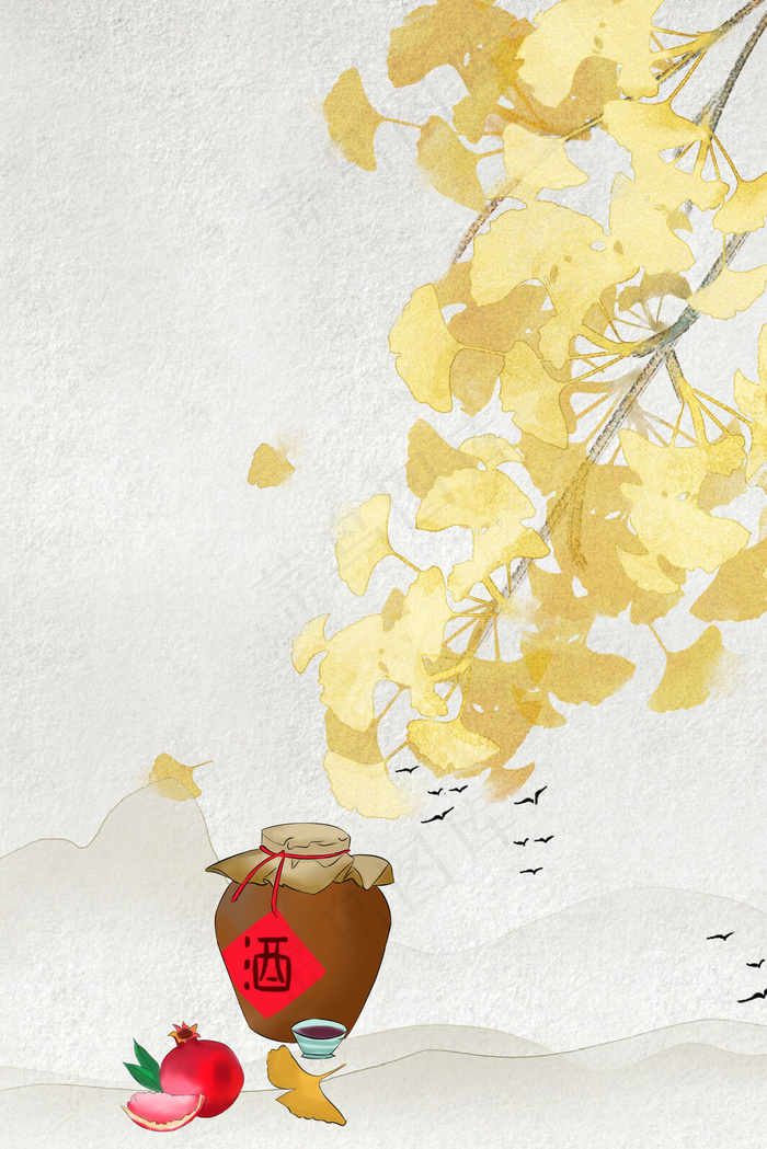 简约大气寒露传统节气背景