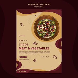 墨西哥餐厅宣传单,DM传单模板
