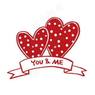 波点爱心PNG免抠素材