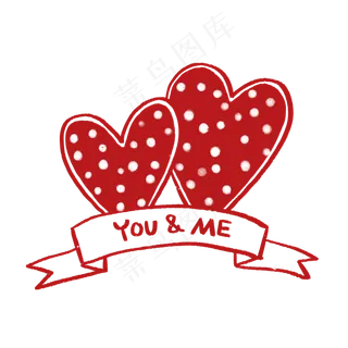 波点爱心PNG免抠素材