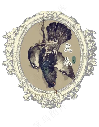 二十四节气立冬野鸟打猎灰色