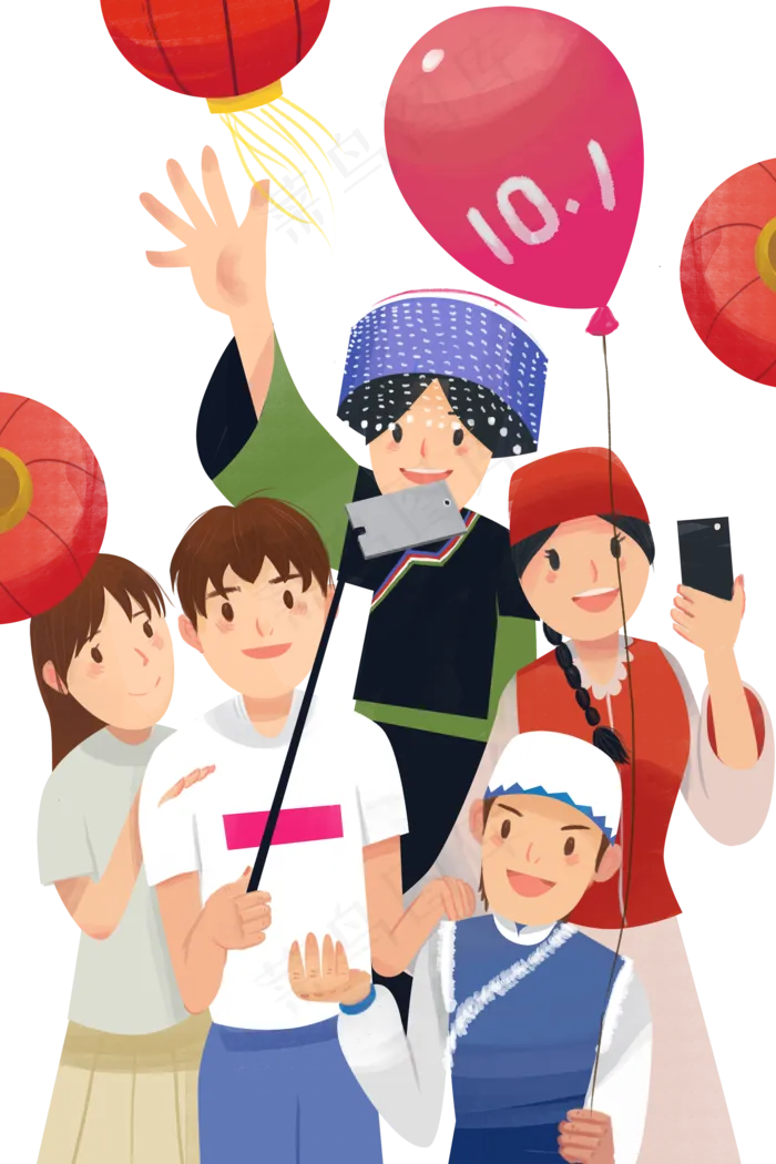 十一国庆节庆祝各族人民(2000X2999(DPI:300))psd模版下载