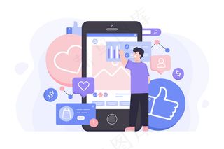 社交媒体营销概念设计