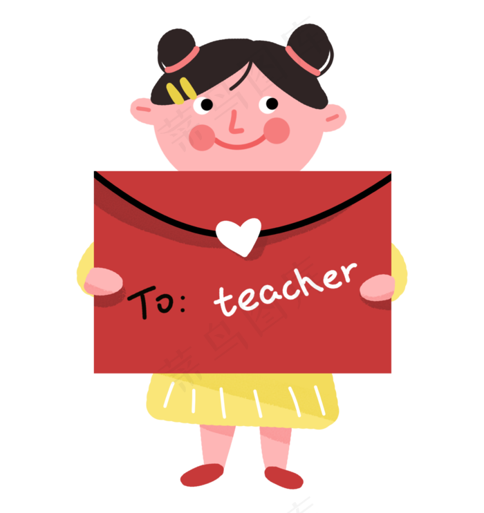 教师节女孩送老师的信