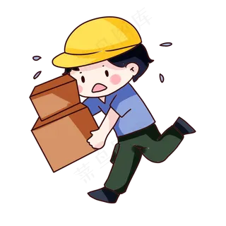 手绘卡通双十一送快递