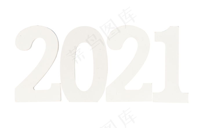 2021数字新年(2000X2000(DPI:300))