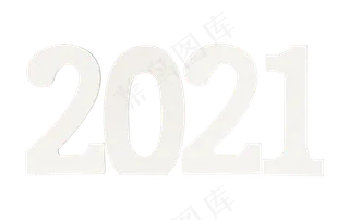 2021数字新年