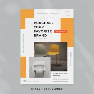 家具宣传单,DM传单模板