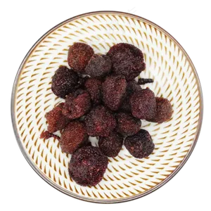 水果食物杨梅