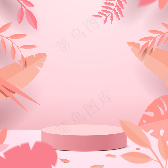 抽象几何形式的最小场景。圆筒式裙房展示或展示产品的模型样机，粉红色背景与纸叶。